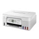 CANON キヤノン オールインワン複合機 4色 特大容量タンク 背面給紙普通紙100枚 有線LAN 1.35型バックライト液晶 Windows/mac対応 G3370WH 【キャンセル不可・北海道沖縄離島配送不可】 -お取り寄せ-
