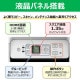CANON キヤノン オールインワン複合機 4色 特大容量タンク 背面給紙普通紙100枚 有線LAN 1.35型バックライト液晶 Windows/mac対応 G3370WH 【キャンセル不可・北海道沖縄離島配送不可】 -お取り寄せ-