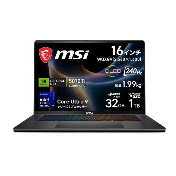 �����ߥ󥰥Ρ��ȥѥ����� MSI Stealth 16 AI+ B3W Stealth-16-AI+B3WH-2670JP��16�� / Windows 11 Home / Core Ultra 9 386H / ����32GB / SSD1TB / NVIDIA RTX 5070 Ti��
