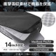 ELECOM エレコム ZSB-IBPRVP14BK パソコンケース 14インチ ハンドル付 縦型 PCバッグ 衝撃吸収 【 ~14インチ MacBook Chromebook Lenovo など 収納可 】 撥水加工 ZEROSHOCK ブラック 【キャンセル不可・北海道沖縄離島配送不可】