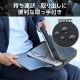 ELECOM エレコム ZSB-IBPRVP14BK パソコンケース 14インチ ハンドル付 縦型 PCバッグ 衝撃吸収 【 ~14インチ MacBook Chromebook Lenovo など 収納可 】 撥水加工 ZEROSHOCK ブラック 【キャンセル不可・北海道沖縄離島配送不可】