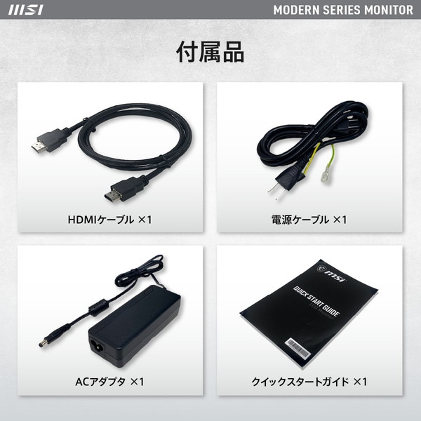 ��������å���ʥǥ�����ȱ�������������ͻ�礵�����ӥ��ͥ�������˥��� MSI Modern MD271UL 27����� 4K UHD(3,840��2,160) IPS�ѥͥ� ��ե�å���졼��60Hz ����®��4ms(GTG) ������ե�å��� �֥롼�饤�ȥ��å�