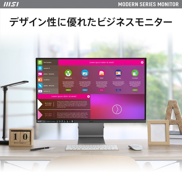 4526541045776 スタイリッシュなデザインと映像の美しさを融合させた