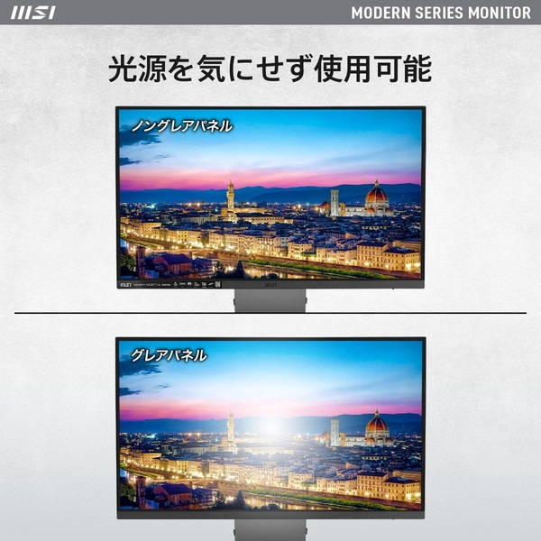 ��������å���ʥǥ�����ȱ�������������ͻ�礵�����ӥ��ͥ�������˥��� MSI Modern MD271UL 27����� 4K UHD(3,840��2,160) IPS�ѥͥ� ��ե�å���졼��60Hz ����®��4ms(GTG) ������ե�å��� �֥롼�饤�ȥ��å�