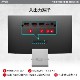��������å���ʥǥ�����ȱ�������������ͻ�礵�����ӥ��ͥ�������˥��� MSI Modern MD271UL 27����� 4K UHD(3,840��2,160) IPS�ѥͥ� ��ե�å���졼��60Hz ����®��4ms(GTG) ������ե�å��� �֥롼�饤�ȥ��å�
