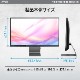 ��������å���ʥǥ�����ȱ�������������ͻ�礵�����ӥ��ͥ�������˥��� MSI Modern MD271UL 27����� 4K UHD(3,840��2,160) IPS�ѥͥ� ��ե�å���졼��60Hz ����®��4ms(GTG) ������ե�å��� �֥롼�饤�ȥ��å�