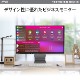 ��������å���ʥǥ�����ȱ�������������ͻ�礵�����ӥ��ͥ�������˥��� MSI Modern MD271UL 27����� 4K UHD(3,840��2,160) IPS�ѥͥ� ��ե�å���졼��60Hz ����®��4ms(GTG) ������ե�å��� �֥롼�饤�ȥ��å�