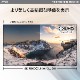 ��������å���ʥǥ�����ȱ�������������ͻ�礵�����ӥ��ͥ�������˥��� MSI Modern MD271UL 27����� 4K UHD(3,840��2,160) IPS�ѥͥ� ��ե�å���졼��60Hz ����®��4ms(GTG) ������ե�å��� �֥롼�饤�ȥ��å�
