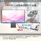 ��������å���ʥǥ�����ȱ�������������ͻ�礵�����ӥ��ͥ�������˥��� MSI Modern MD271UL 27����� 4K UHD(3,840��2,160) IPS�ѥͥ� ��ե�å���졼��60Hz ����®��4ms(GTG) ������ե�å��� �֥롼�饤�ȥ��å�