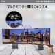 ��������å���ʥǥ�����ȱ�������������ͻ�礵�����ӥ��ͥ�������˥��� MSI Modern MD271UL 27����� 4K UHD(3,840��2,160) IPS�ѥͥ� ��ե�å���졼��60Hz ����®��4ms(GTG) ������ե�å��� �֥롼�饤�ȥ��å�