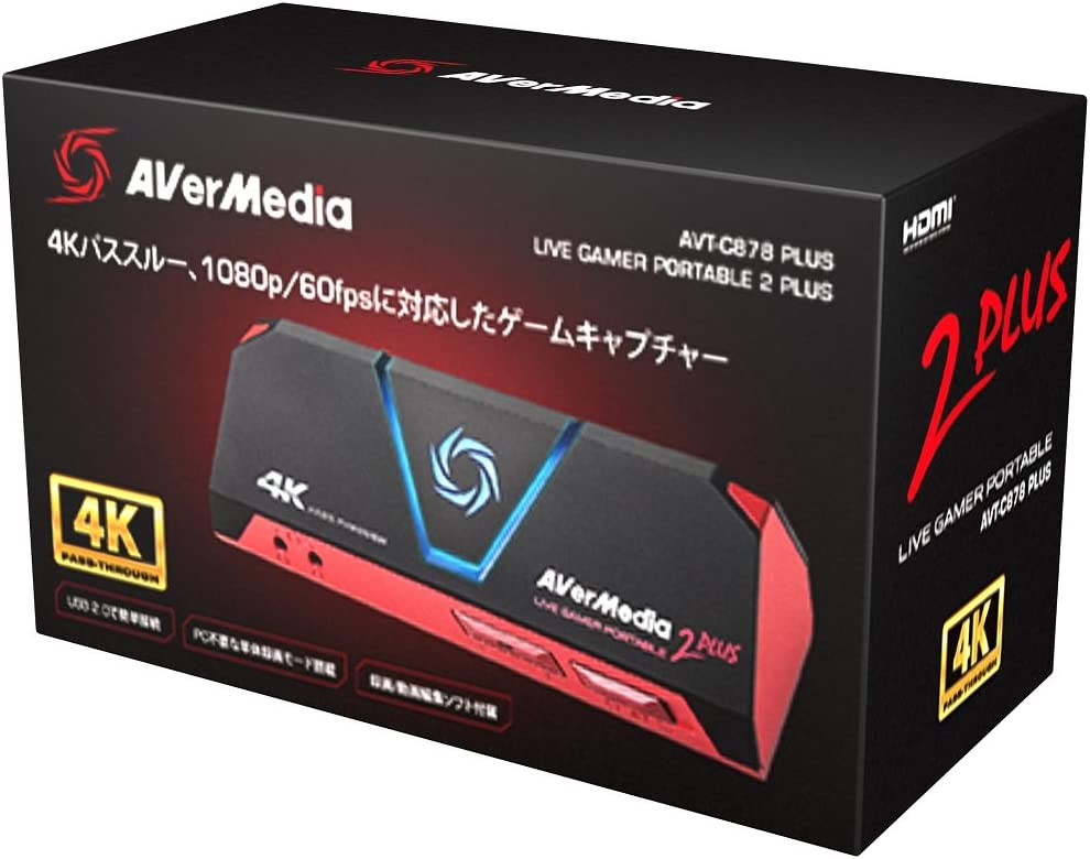 AVerMedia 2PLUS 4K キャプチャーボード パススルー対応 キャプチャーボード AverMedia Live Gamer 2 Plus