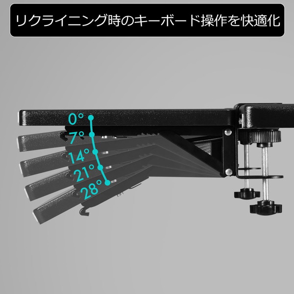 Bauhutte チルトキーボードトレイ ブラック BHP-480KT-BK 幅48x奥24cm ワンタッチ5段階角度調節 【代引・日時指定・キャンセル不可・北海道沖縄離島配送不可】 -メーカー直送- ※メーカー在庫欠品中