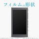 ELECOM 쥳 AVS-A18FLFANG Walkman A 2018 NW-A50؎бݸَ̎ ɻ  ڥ󥻥Բġ̳ƻΥԲġ