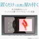 ELECOM 쥳 AVS-A18FLFANG Walkman A 2018 NW-A50؎бݸَ̎ ɻ  ڥ󥻥Բġ̳ƻΥԲġ