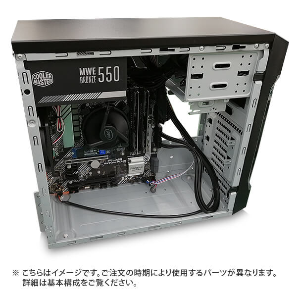 デスクトップパソコン 組み立てキット (Core Ultra5 235/メモリ:DDR5 16GB(16GBx1)/SSD:1TB NVMe/HDD:-/電源:500W 80PLUS BRONZE/グラボ:-) Tamatebako-435873 玉手箱 EN067