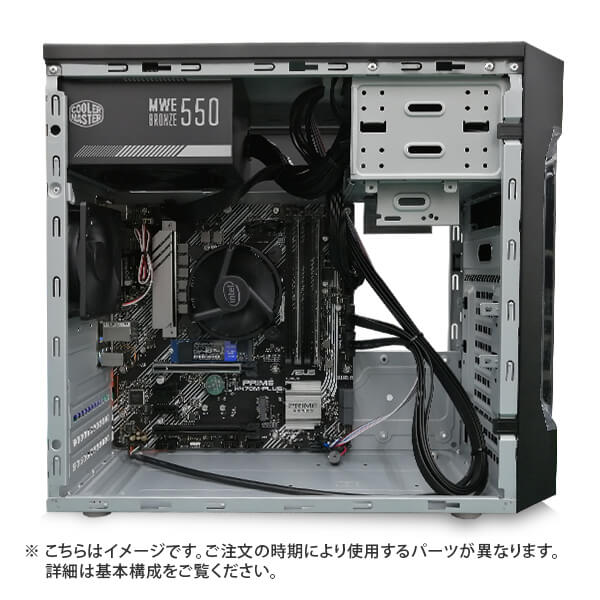 デスクトップパソコン 組み立てキット (Core Ultra5 235/メモリ:DDR5 16GB(16GBx1)/SSD:1TB NVMe/HDD:-/電源:500W 80PLUS BRONZE/グラボ:-) Tamatebako-435873 玉手箱 EN067