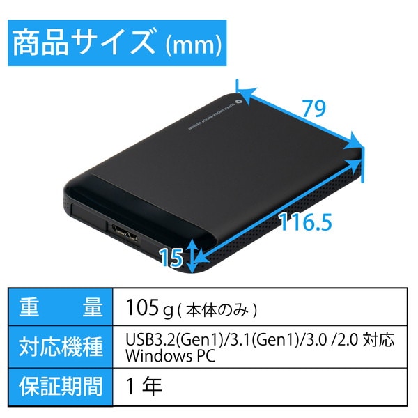 ELECOM 쥳 ESD-PL0480GM SSD դ 480GB ݡ֥ USB3.2 ( Gen1 ) ϡɥŹ沽 ԥեб 1ǯݾ ׷⡦ư˶ ƥǽڥ󥻥Բġ̳ƻΥԲġ