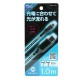 ߥ襷 LEDդUSB̎ގ microUSBü ̎ގَ 1m SLE-M10/BL 