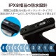 ELECOM エレコム TB-WPSR08BK タブレット防水ケース IPX8 ボタンの押しやすいサイドフレームレスタイプ ネックストラップ付 7〜8.3inch ブラック【キャンセル不可・北海道沖縄離島配送不可】