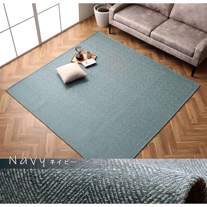 �����ҥ� �饰 Ĺ���� ������ ���㥬���ɿ� �إ��ܡ��� ����ץ� ���ˤ��� ����ѥ��� �����륷������ �ۥåȥ����ڥå��б� ����˼�б� �������� ��3�� ��200��250cm 1293290296502��������Բġۡ��̳�ƻ����Υ��������Բġ�-��������-