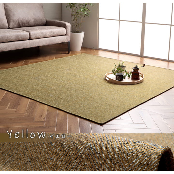 �����ҥ� �饰 Ĺ���� ������ ���㥬���ɿ� �إ��ܡ��� ����ץ� ���ˤ��� ����ѥ��� �����륷������ �ۥåȥ����ڥå��б� ����˼�б� �������� ��3�� ��200��250cm 1293290296502��������Բġۡ��̳�ƻ����Υ��������Բġ�-��������-