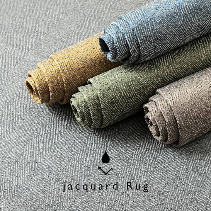 �����ҥ� �饰 Ĺ���� ������ ���㥬���ɿ� �إ��ܡ��� ����ץ� ���ˤ��� ����ѥ��� �����륷������ �ۥåȥ����ڥå��б� ����˼�б� �������� ��3�� ��200��250cm 1293290296502��������Բġۡ��̳�ƻ����Υ��������Բġ�-��������-