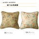 �����ҥ� ���å���� ������ ���쥬�� ���� �إ�˥������ �١����� ��45��45cm 2���� 1211090020703��������Բġۡ��̳�ƻ����Υ��������Բġ�-��������-