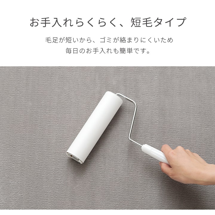 �����ҥ� �饰 �����ڥå� 1.5�� ������ �����ɽ� ��ۥ�ॢ��ǥҥ� ���ߤ��դ� ���� ���������ñ ̵�� �饤�ȥԥ� ��130��185cm �ʥۥåȥ����ڥå��б��� 1380000025939��������Բġۡ��̳�ƻ����Υ��������Բġ�-��������-