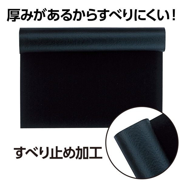 ARTEC �����ƥå� �޹������ю���� ��ƻ���� ���ߤ����٤�ߤ��Ⱦ��Ƚ�ʎ��؎��ގŎ١� �����ֹ� 3680 ������