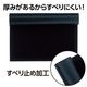 ARTEC �����ƥå� �޹������ю���� ��ƻ���� ���ߤ����٤�ߤ��Ⱦ��Ƚ�ʎ��؎��ގŎ١� �����ֹ� 3680 ������