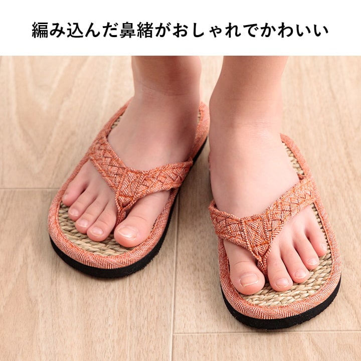 �����ҥ� ���� �Ҷ� ���å� ���礤�� �٥ȥʥ��� ���餵�� ����ץ� ����� 20cm(Ŭ��������16��18cm) 1141510208202��������Բġۡ��̳�ƻ����Υ��������Բġ�-��������-