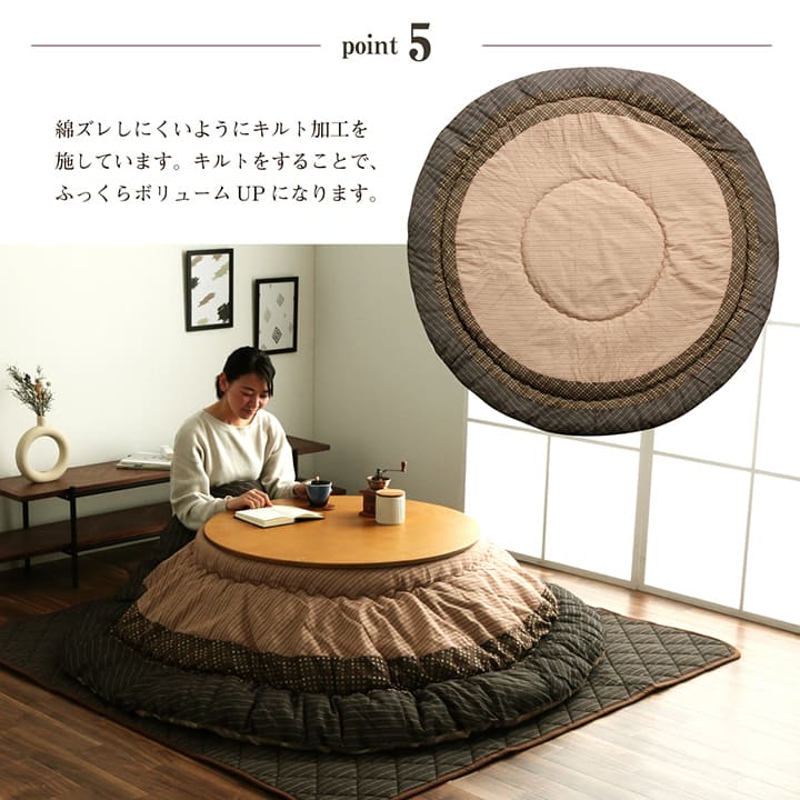 �����ҥ� ���������� ���ߥ��å� �߷� ���å�  �����鿥�� �֥饦�� ��225cm�� 1151240060701��������Բġۡ��̳�ƻ����Υ��������Բġ�-��������-