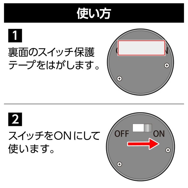 ARTEC ƥå  ׎Ď׎ݎ̎ LEDݎ׎ ֹ 47410 