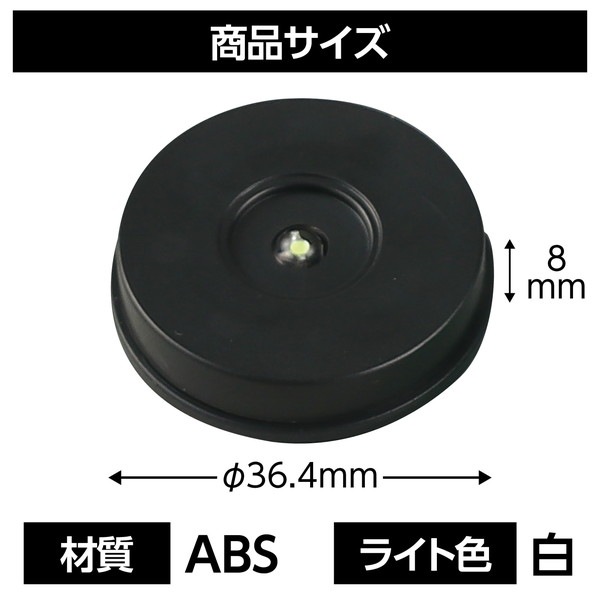 ARTEC ƥå  ׎Ď׎ݎ̎ LEDݎ׎ ֹ 47410 