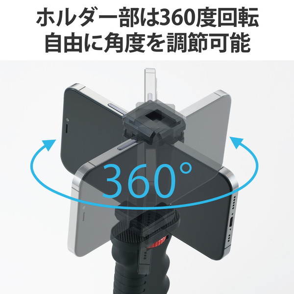 ELECOM ���쥳�� P-STS01HANDBK ���ޥۥۥ���� �������� ư�軣�� �ϥ�ɥ���å� �ޥå� �ۥ����360�ٲ�ž ���������꡼���塼�� 4.7��6.7������б� iPhone Android �֥�å��ڥ���󥻥��Բġ��̳�ƻ����Υ�������Բġ�
