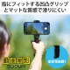 ELECOM ���쥳�� P-STS01HANDBK ���ޥۥۥ���� �������� ư�軣�� �ϥ�ɥ���å� �ޥå� �ۥ����360�ٲ�ž ���������꡼���塼�� 4.7��6.7������б� iPhone Android �֥�å��ڥ���󥻥��Բġ��̳�ƻ����Υ�������Բġ�