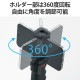 ELECOM ���쥳�� P-STS01HANDBK ���ޥۥۥ���� �������� ư�軣�� �ϥ�ɥ���å� �ޥå� �ۥ����360�ٲ�ž ���������꡼���塼�� 4.7��6.7������б� iPhone Android �֥�å��ڥ���󥻥��Բġ��̳�ƻ����Υ�������Բġ�