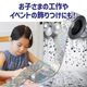 ARTEC アーテック 防鳥用キラキラテープ(100m) 防犯・防災 35212 【キャンセル不可・北海道沖縄離島配送不可】-お取り寄せ品-