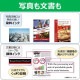CANON ����Υ� ���󥰥�ץ�󥿡� 4�� �������̥��� ���̵�����̻�100�� Windows/mac�б� G1330 �ڥ���󥻥��Բġ��̳�ƻ����Υ�������Բġ� -������-