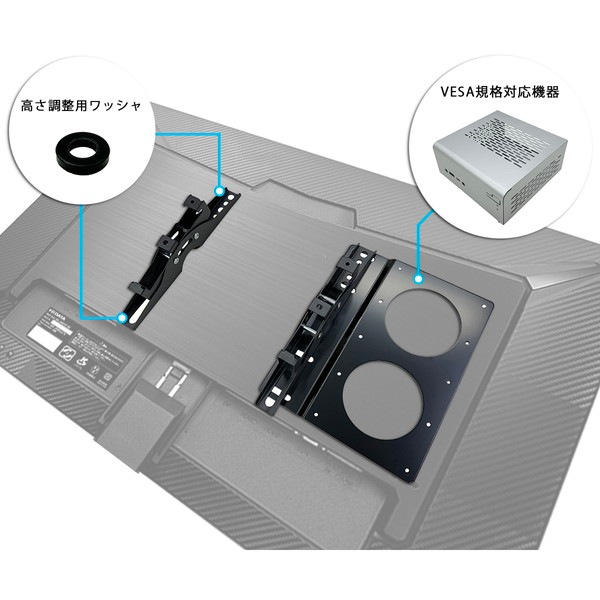 Ĺ������� NBROS JAPAN VESA�������ߥץ졼��200 NB-VS2020PLUS VESA200mm�б� �ڥ���󥻥��Բġ��̳�ƻ����Υ�������Բġ� -������-