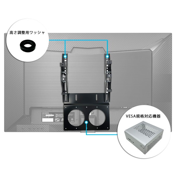 Ĺ������� NBROS JAPAN VESA�������ߥץ졼��200 NB-VS2020PLUS VESA200mm�б� �ڥ���󥻥��Բġ��̳�ƻ����Υ�������Բġ� -������-
