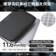 ELECOM ���쥳�� ZSB-IBTHL11BK �ѥ����󥱡��� 11.6����� PC�Хå� �׷�ۼ� ����ѥ��� ����� �� ~11.6����� MacBook Chromebook Lenovo �ʤ� ��Ǽ�� �� ZEROSHOCK �֥�å� �ڥ���󥻥��Բġ��̳�ƻ����Υ�������Բġ�