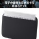 ELECOM ���쥳�� ZSB-IBTHL11BK �ѥ����󥱡��� 11.6����� PC�Хå� �׷�ۼ� ����ѥ��� ����� �� ~11.6����� MacBook Chromebook Lenovo �ʤ� ��Ǽ�� �� ZEROSHOCK �֥�å� �ڥ���󥻥��Բġ��̳�ƻ����Υ�������Բġ�