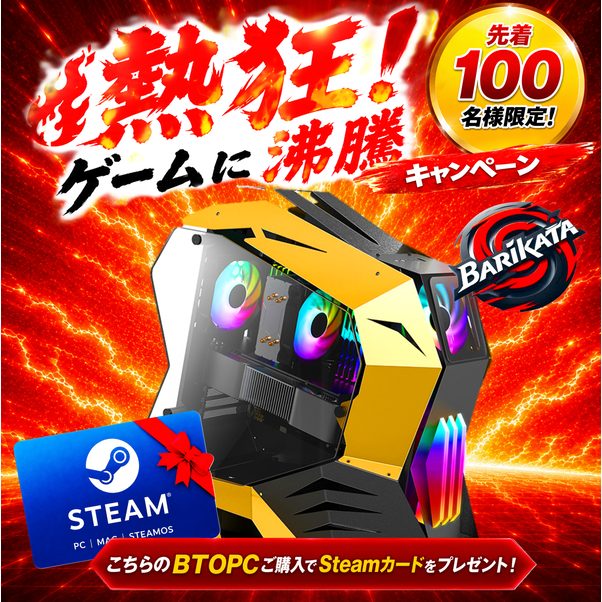�ڴ� Ultra��(���ܹ��� CPU:Core Ultra5 225F/����:DDR5 32GB RGB/SSD:NVMe 1TB M.2/HDD:-/�Ÿ�:850W 80 PLUS GOLD/�����:RTX5060Ti 8GB) �����ߥ�PC RAIZAN-442144 BTO�ѥ�����