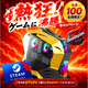 �ڴ� Ultra��(���ܹ��� CPU:Core Ultra5 225F/����:DDR5 32GB RGB/SSD:NVMe 1TB M.2/HDD:-/�Ÿ�:850W 80 PLUS GOLD/�����:RTX5060Ti 8GB) �����ߥ�PC RAIZAN-442144 BTO�ѥ�����
