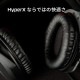 HyperX ヘッドセット HyperX Cloud Stinger 2 跳ね上げミュート機能 DTS Headphone:Xライセンス(2年)付属 軽量284g ブラック 519T1AA 【キャンセル不可・北海道沖縄離島配送不可】 -お取り寄せ-