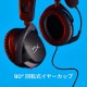HyperX ヘッドセット HyperX Cloud Stinger 2 跳ね上げミュート機能 DTS Headphone:Xライセンス(2年)付属 軽量284g ブラック 519T1AA 【キャンセル不可・北海道沖縄離島配送不可】 -お取り寄せ-