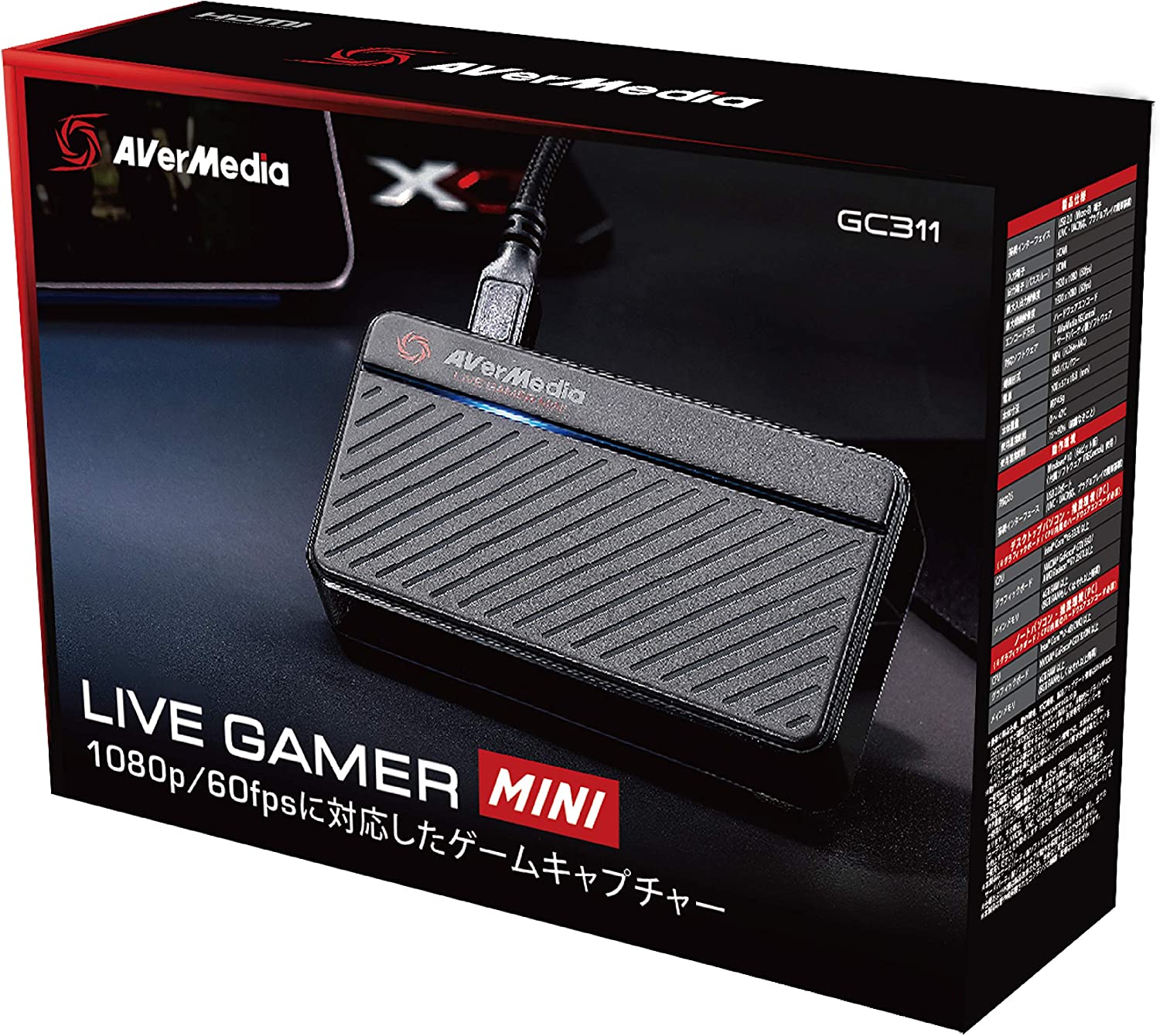 AVerMedia Live Gamer MINI ゲームキャプチャーボックス Amazon | AVerMedia Live Gamer MINI ゲームキャプチャー