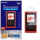 ELECOM 쥳 AVS-A18FLFBLGP Walkman A 2018 NW-A50؎бݸَ̎ ̎ގَ׎Ď ׷ۼ  ڥ󥻥Բġ̳ƻΥԲġ