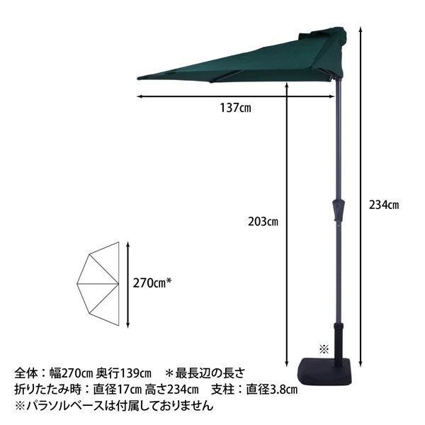 �����ǰ� Ⱦ�ߥѥ饽�� ���꡼�� TJB008 ���ʥ�����37853��������������ꎥ����󥻥��ԲĎ��̳�ƻ����Υ�������Բġ�  -������-